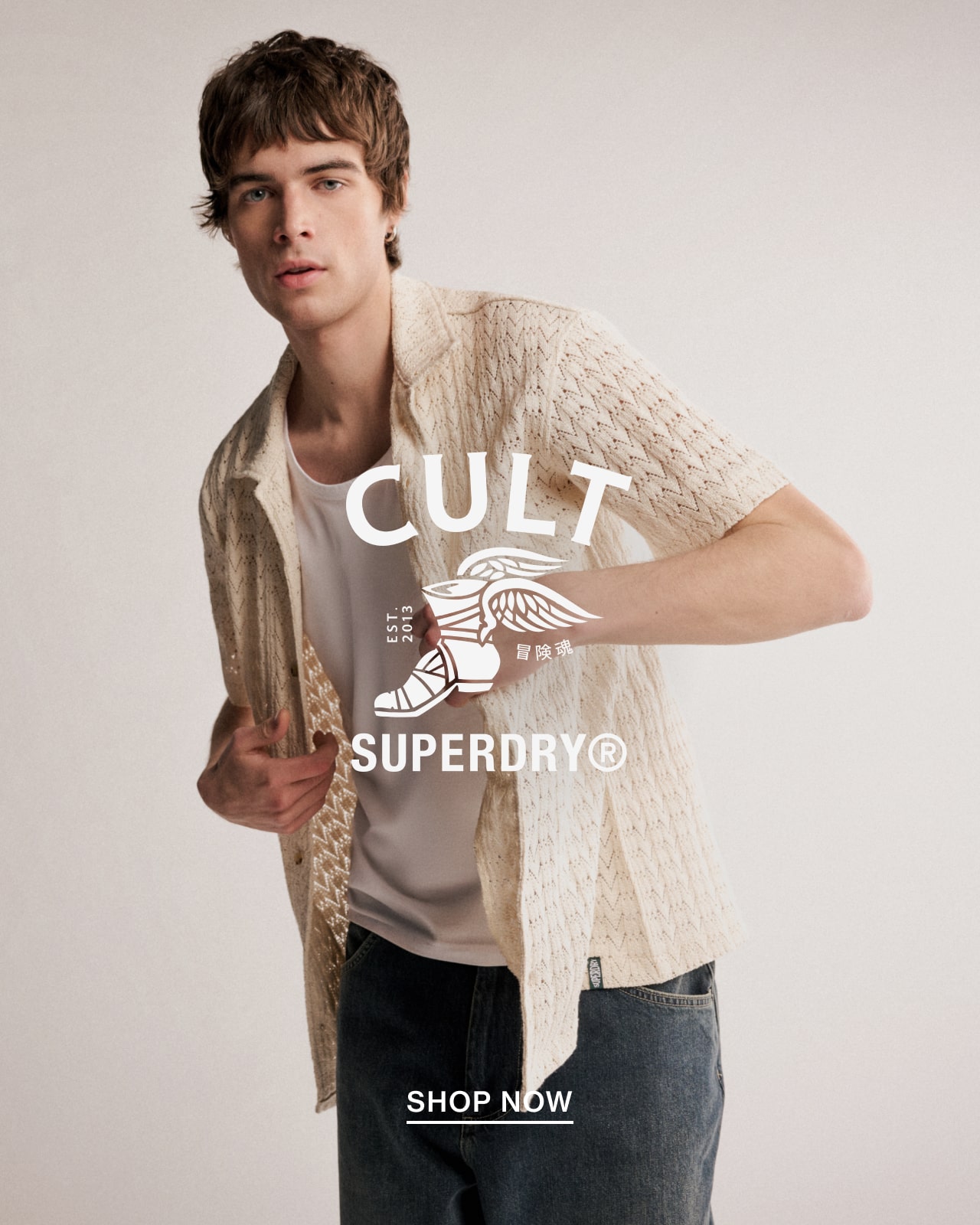 Superdry