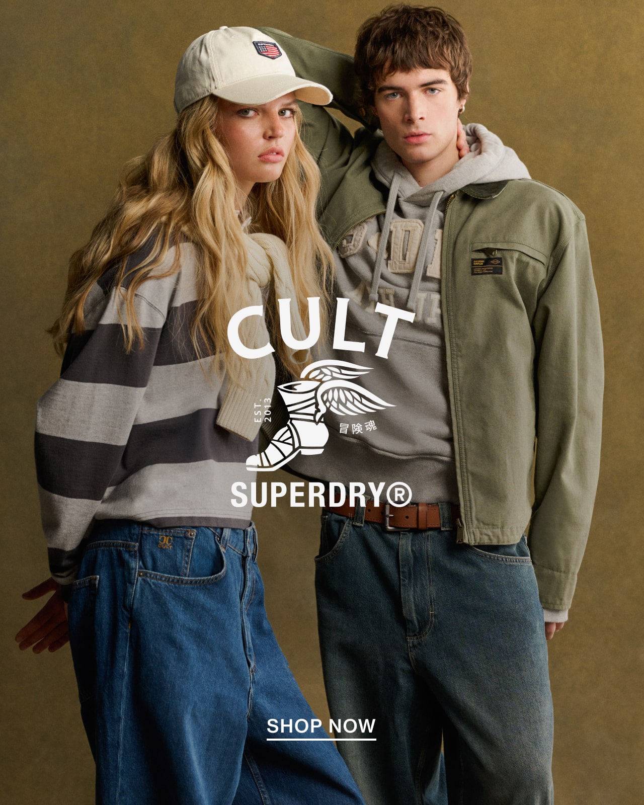 Superdry
