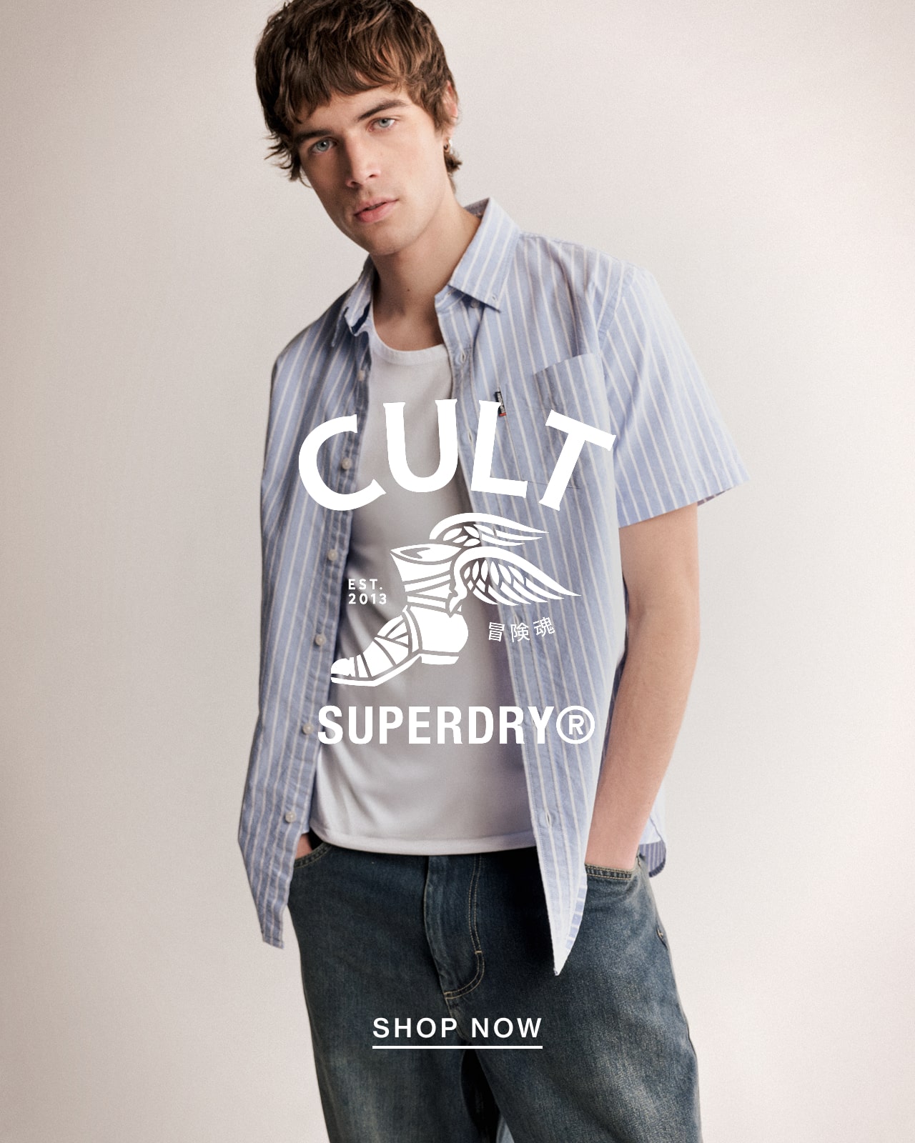 Superdry