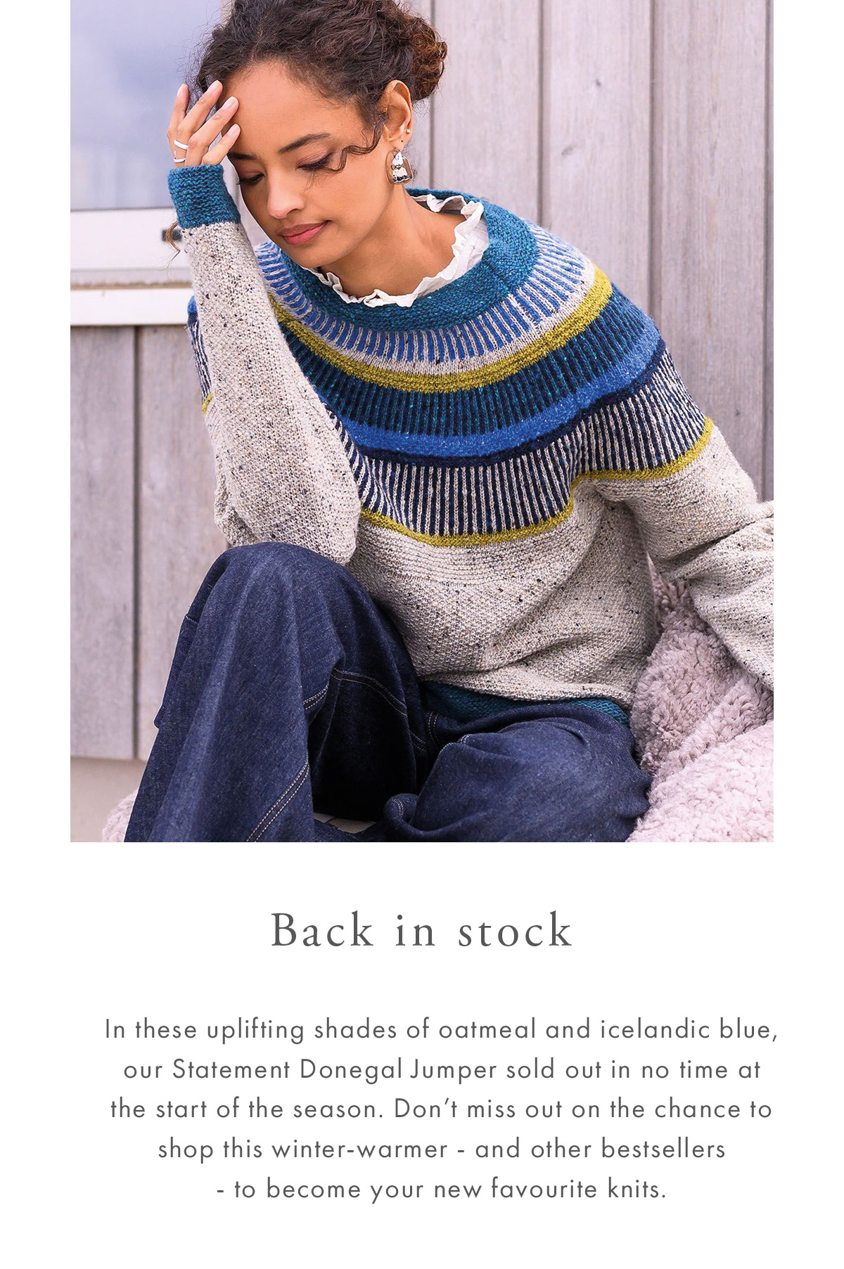 Statement Donegal Jumper (oatmeal fleck / icelandic)