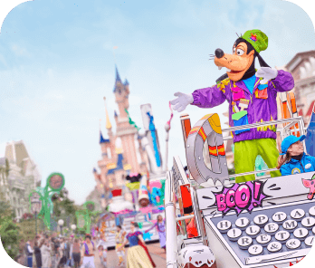 Disneyland® Paris 2 Day/2 Parks Dated Hopper Ticket