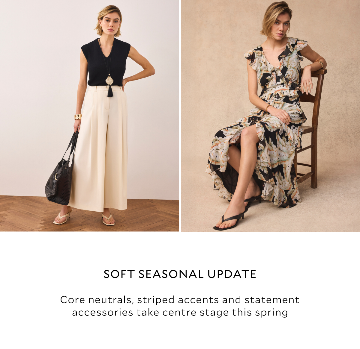 SOFT SEASONAL UPDATE