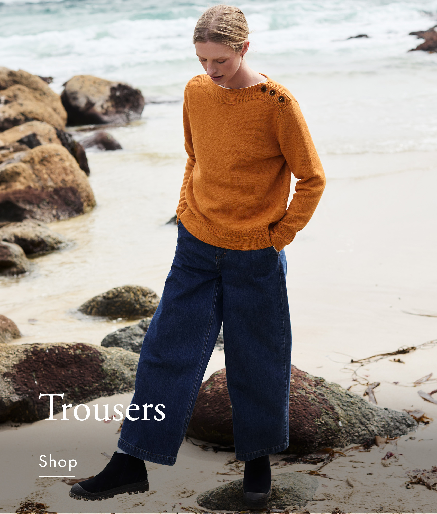 Trousers