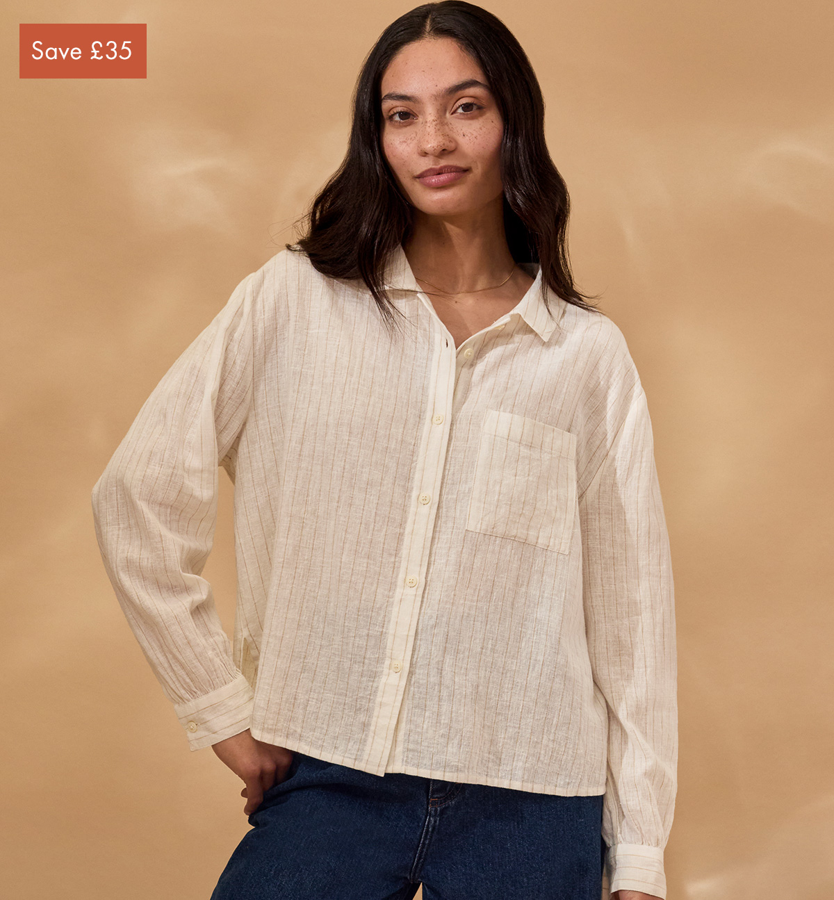 Boxy Shirt