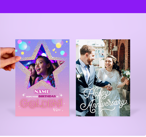 33% off cards - use code: FUNKY33