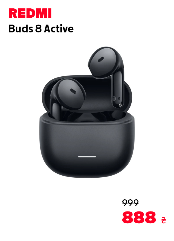 Навушники REDMI Buds 8 Active 