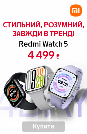 Redmi Watch 5