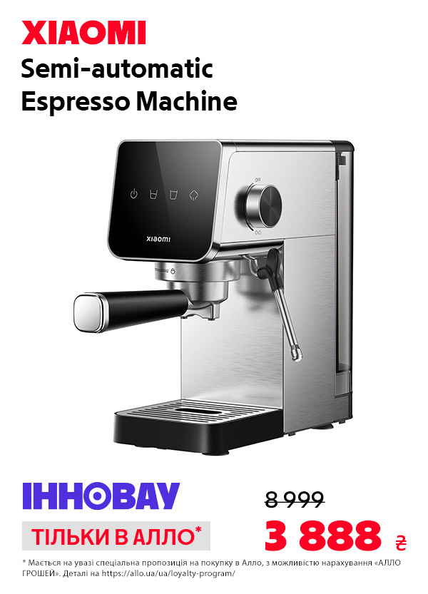 Кавоварка Xiaomi Semi-automatic Espresso Machine EU