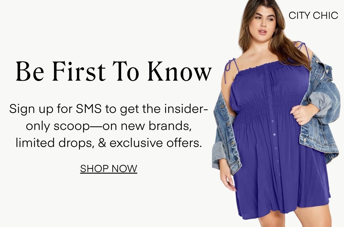 SMS Sign Up