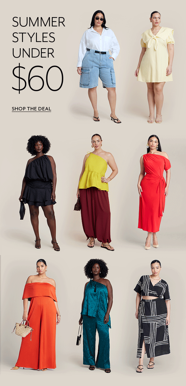 Shop the Deal