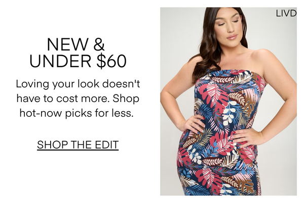 New You Need