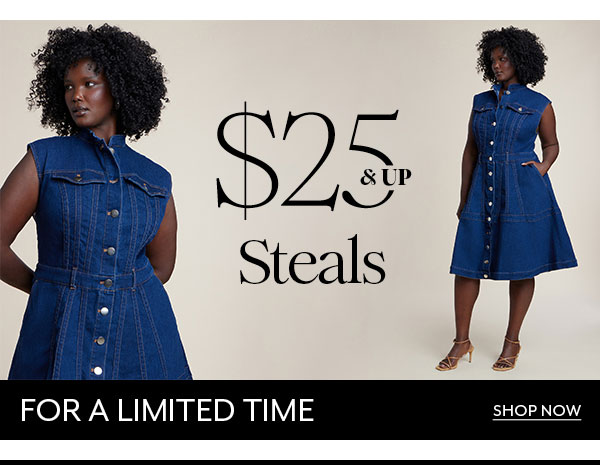 Shop the Deal