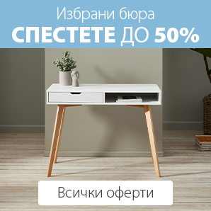 Бюра