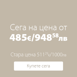 Разтегателен диван с разширение MARSLEV тъмносив