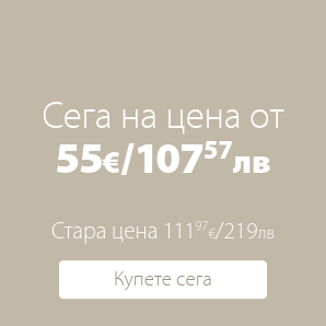 Килим MOGOP 140x200 см натурал