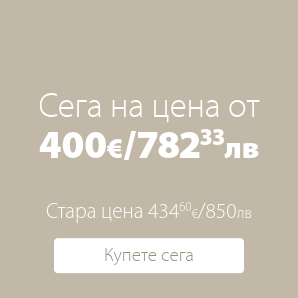 Гардероб RABERG 200x200 с огледало/ цвят топъл дъб