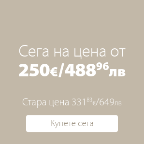Гардероб VIBY 150x200 3 врати цвят див натурален дъб