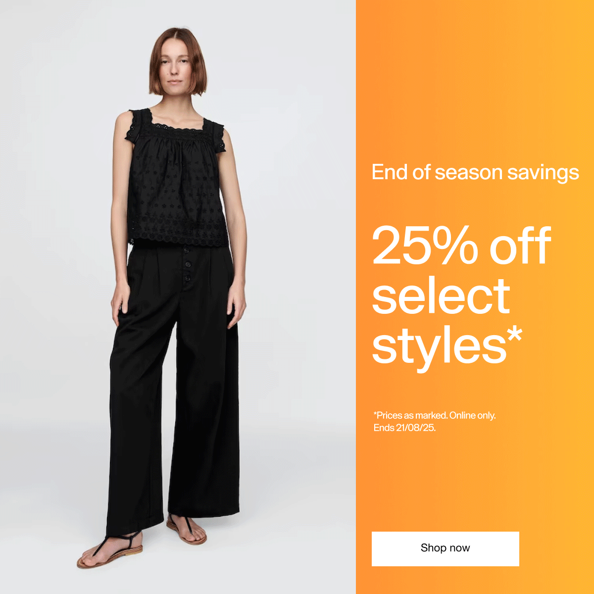 GAP 25% Off