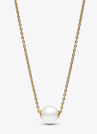 Treated Freshwater Cultured Pearl Collier Necklace