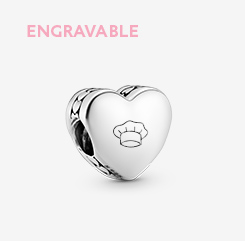 Engravable Heart Charm