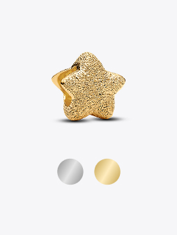 Textured Star Mini Charm