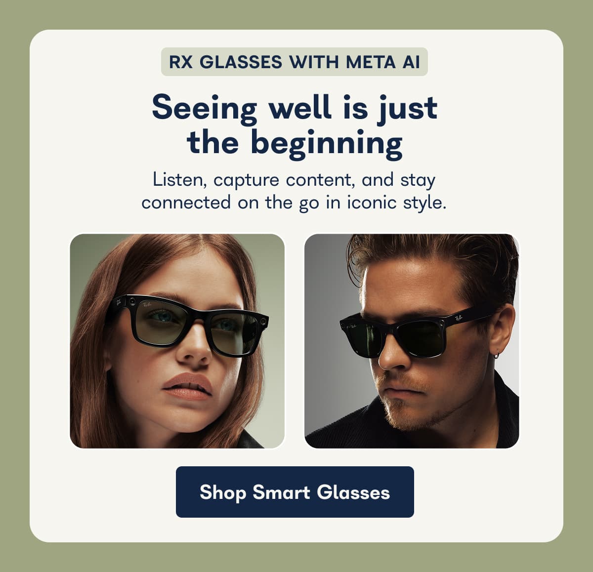 Seeing well is just the beginning