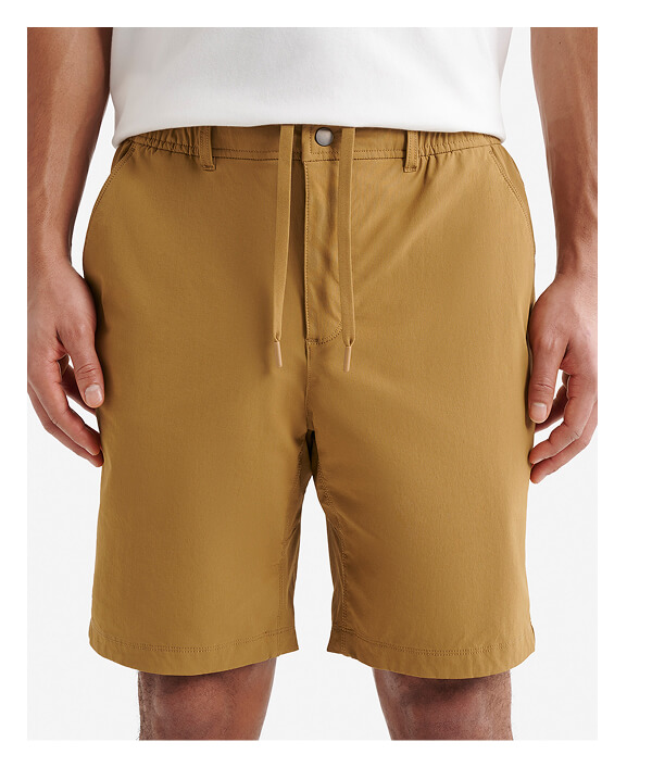 Nylon Stretch Short 9 Inch