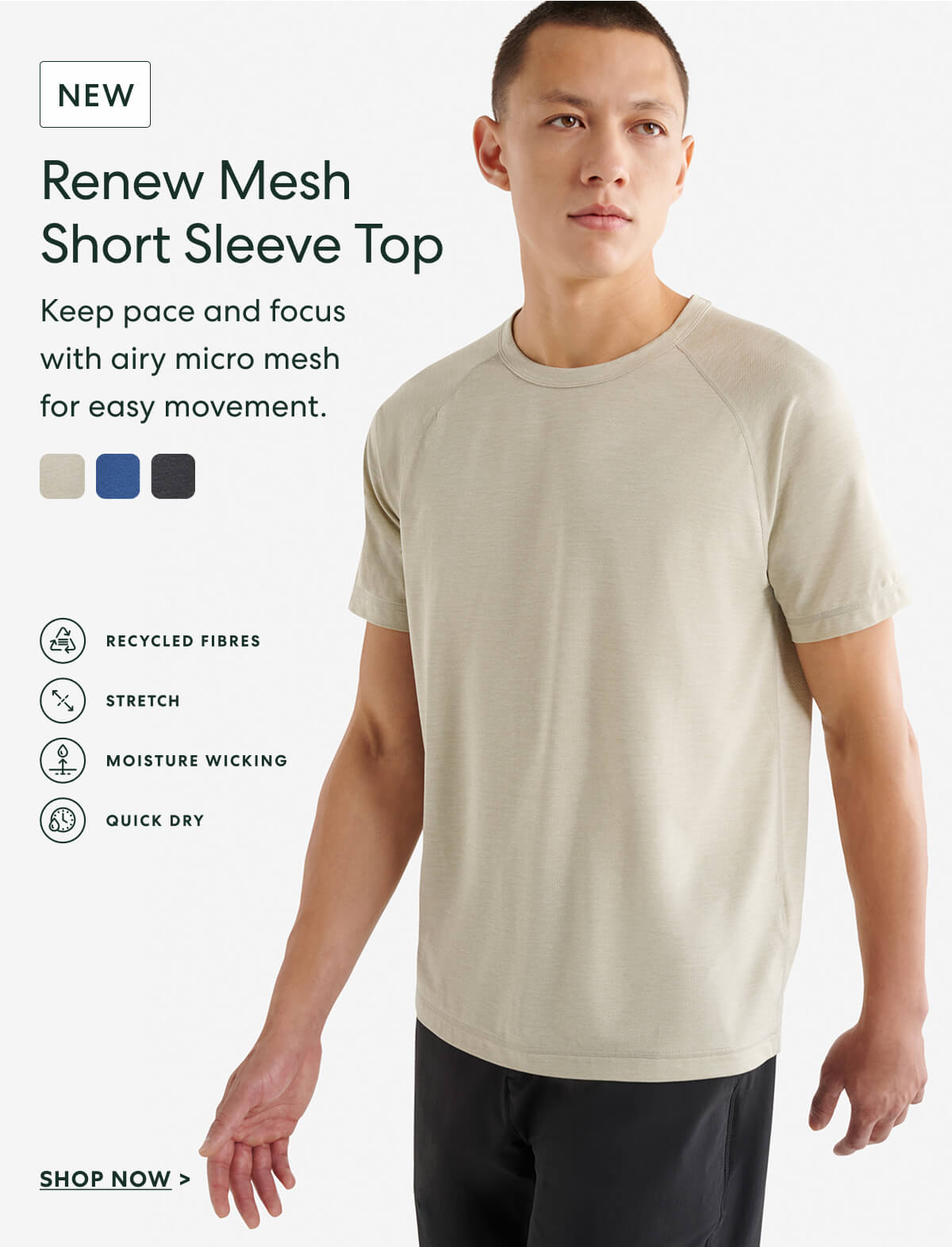 NEW. Renew Mesh Short Sleeve Top