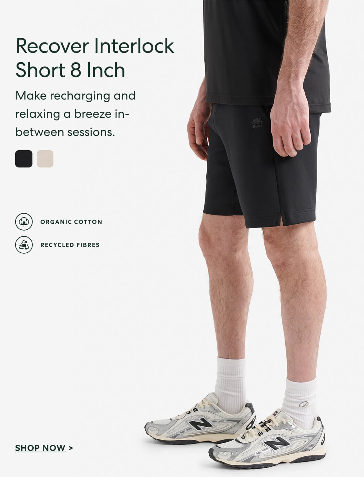 Recover Interlock Short 8 Inch