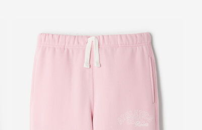 Athletics Department Sweatpant