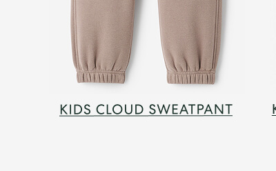 Kids Cloud Sweatpant