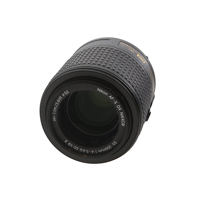 Nikon AF-S DX 55-200mm f/4-5.6 G ED VR II