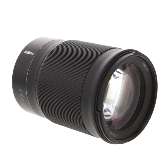 Nikon Z 85mm f/1.8 S