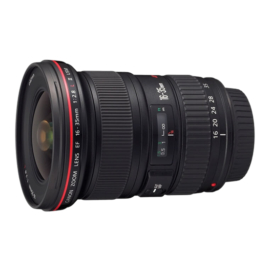 Canon EF 16-35mm f/2.8 L USM II